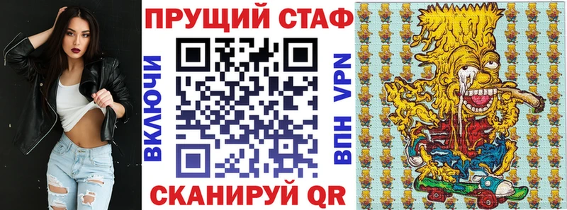 Купить Cocaine  МДМА  Гашиш  Марихуана  Мефедрон  Alpha-PVP  Горняк