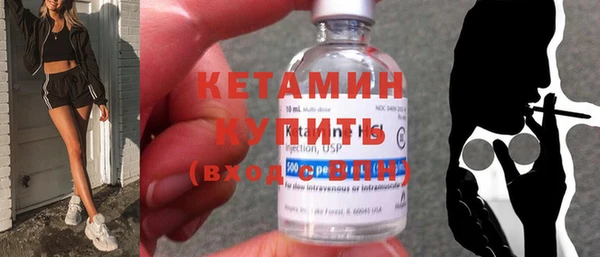 мет Балахна