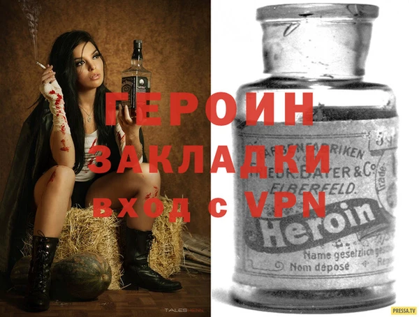 дурь Балабаново