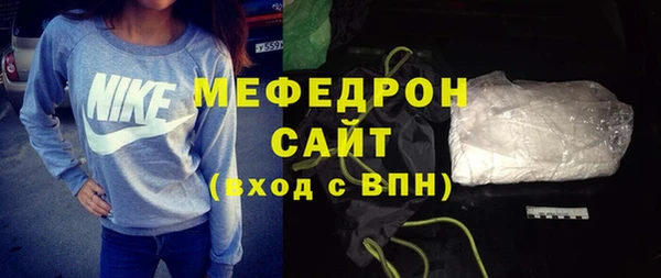 наркотики Баксан
