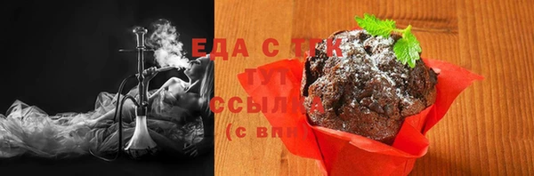 мет Балахна