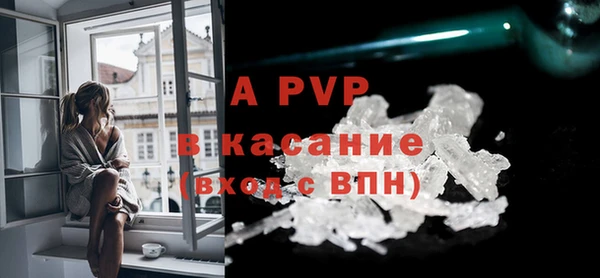 наркотики Баксан