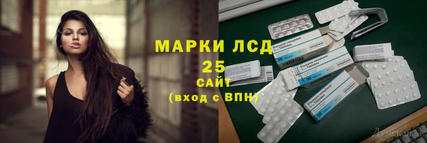 дурь Балабаново