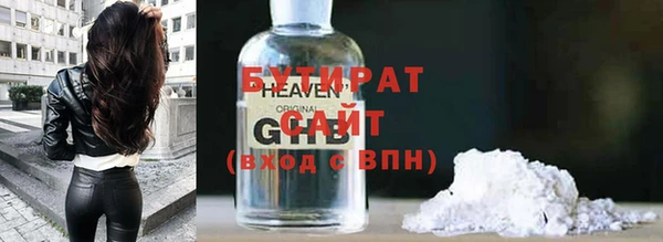 наркотики Баксан