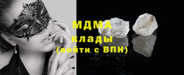 мет Балахна