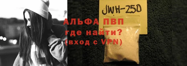 наркотики Баксан