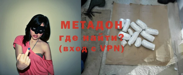 дурь Балабаново