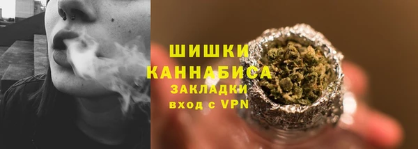 дурь Балабаново