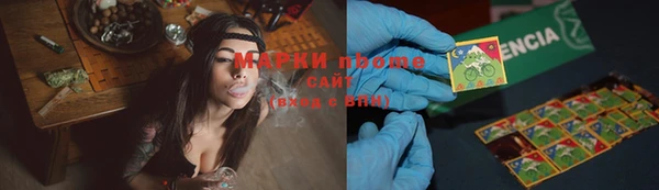 наркотики Баксан