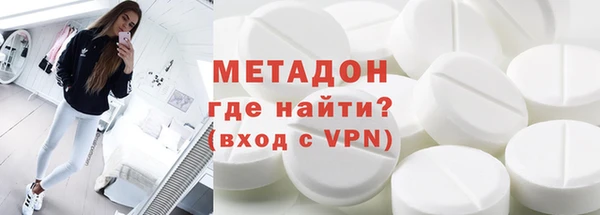 дурь Балабаново