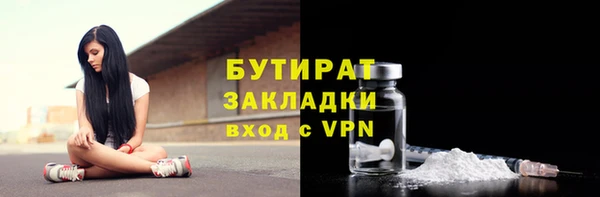 наркотики Баксан