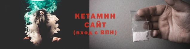наркотики Баксан