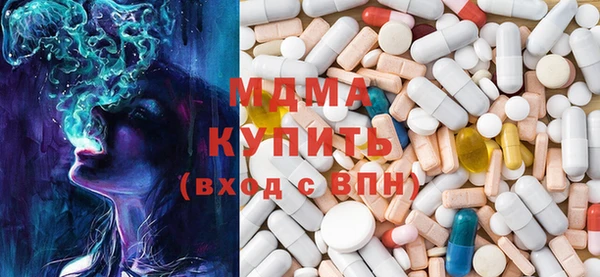 наркотики Баксан