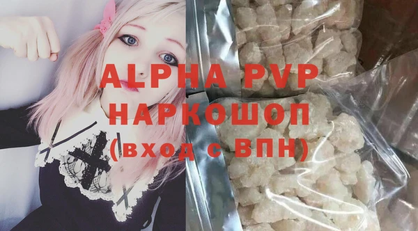 дурь Балабаново