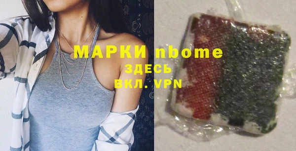 дурь Балабаново