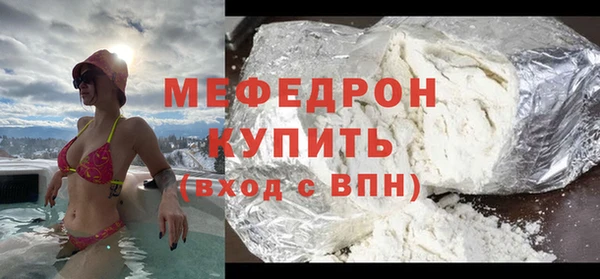 наркотики Баксан