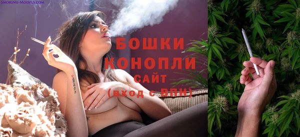 наркотики Баксан