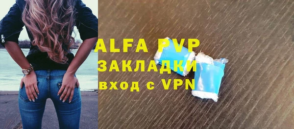 наркотики Баксан