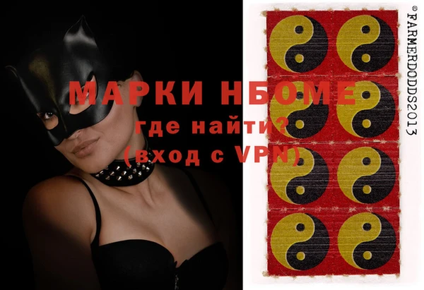 дурь Балабаново