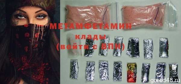 дурь Балабаново