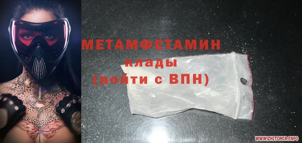 наркотики Баксан