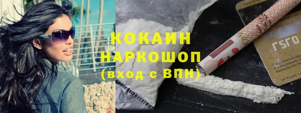 дурь Балабаново