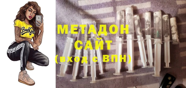 дурь Балабаново
