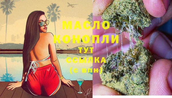 наркотики Баксан