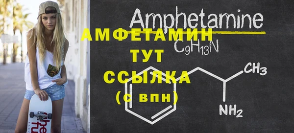 дурь Балабаново
