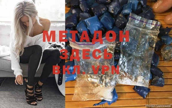 мет Балахна