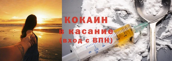 дурь Балабаново