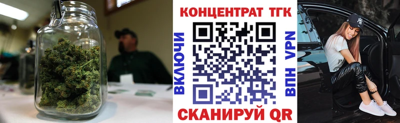 Купить где  Горняк  ТГК Wax 